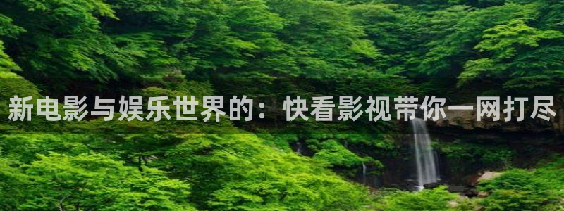 安装西瓜影院