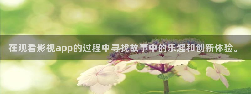日本西瓜