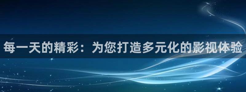 连云港西瓜