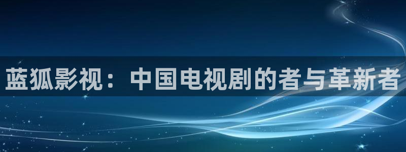 西瓜伦理在线