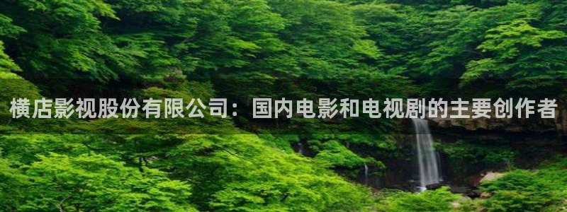 西瓜浙江台州