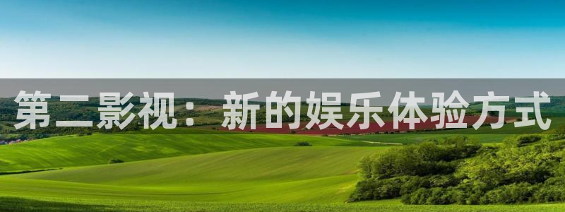 韩国电影夹西瓜