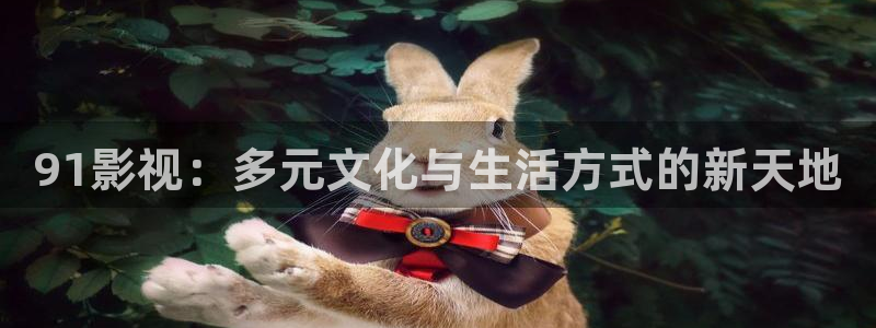西瓜影院手机版 下载