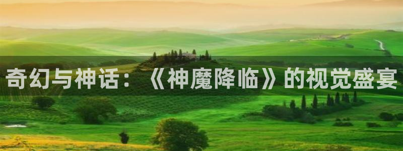 西瓜伦理片