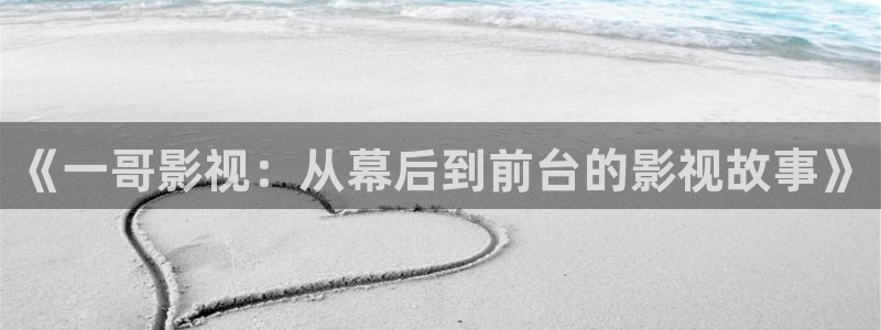 三年成全在线观看免费西瓜