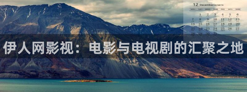 绝密使命全集在线观看西瓜