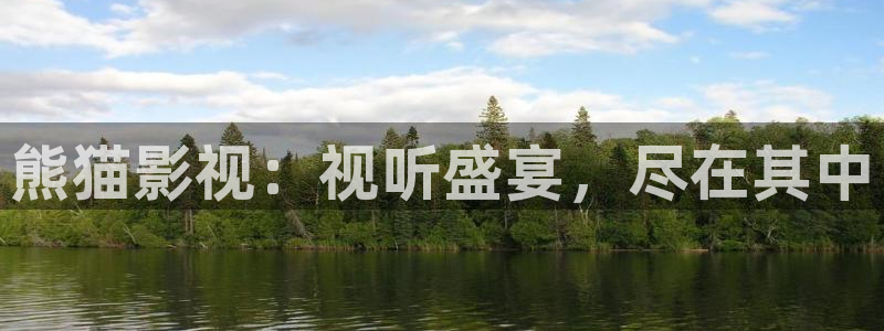 西瓜影院电影在线观看