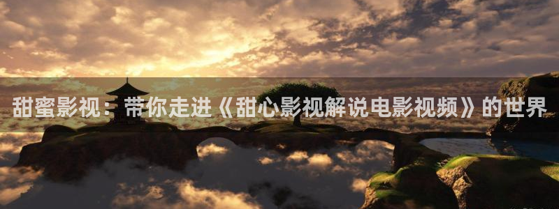 电视剧大决战免费观看西瓜