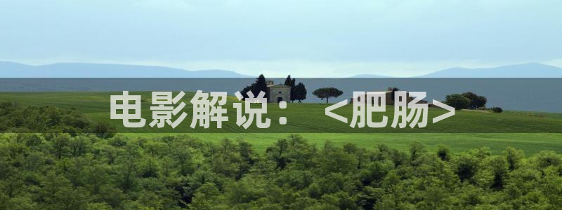 浙江省西瓜