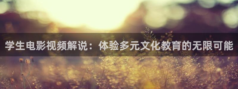 西瓜视频看片
