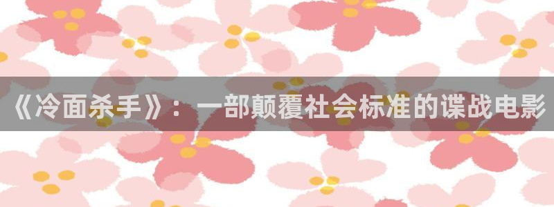 天狼电视剧西瓜影院