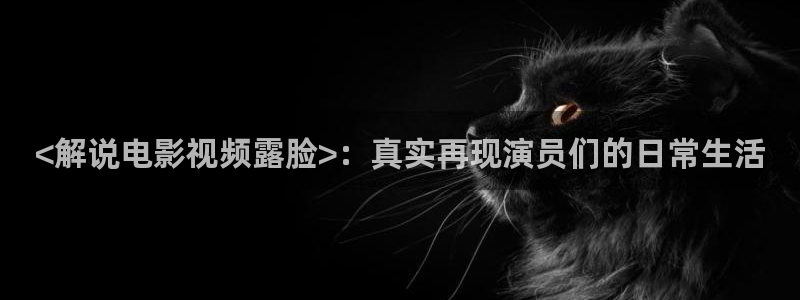 新闻图片