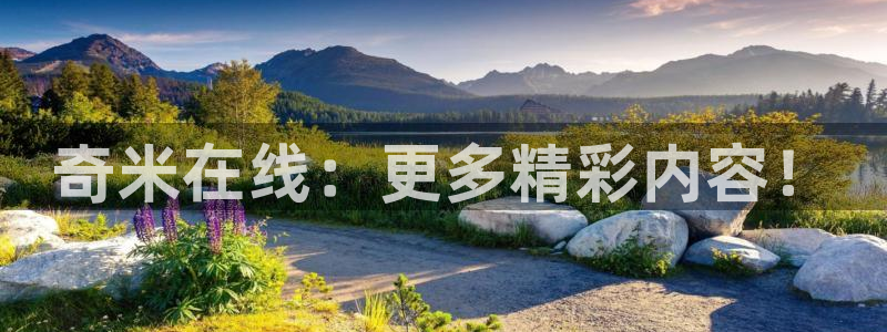 新闻图片