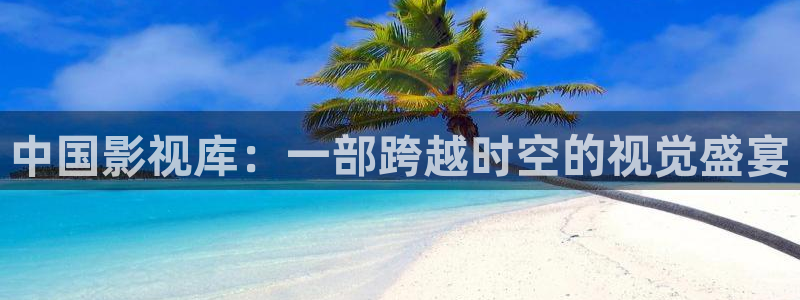 欢乐颂1免费观看全集西瓜