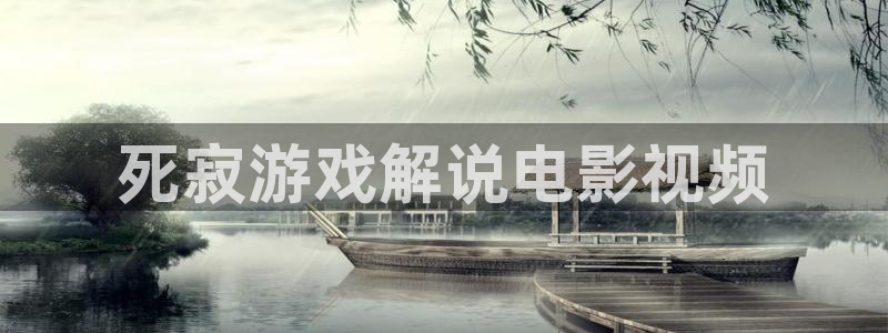 西瓜影院2023