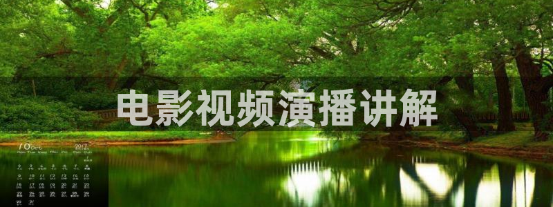 守护甜心免费观看西瓜