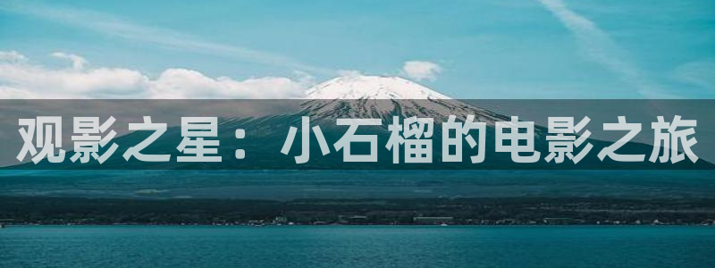 新闻图片
